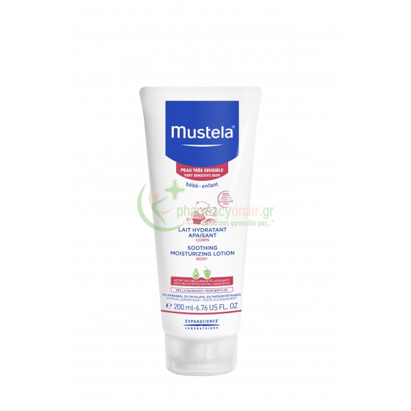 MUSTELA - Lait Hydratant Apaisant Corps 200mL Ενυδάτωση Προσώπου - Σώματος MUSTELA - Lait Hydratant Apaisant Corps 200mL Ενυδάτωση Προσώπου - Σώματος