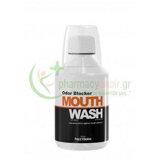 FREZYDERM - Odor Blocker Mouthwash 250mL