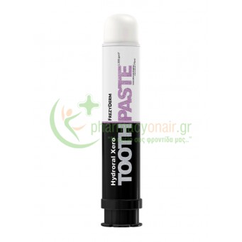 FREZYDERM - Hydroral Xero Toothpaste 75mL