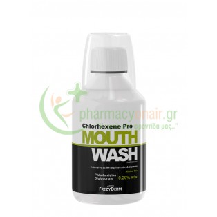 FREZYDERM - Chlorhexene PRO Mouthwash 250mL Στοματικά Διαλύματα