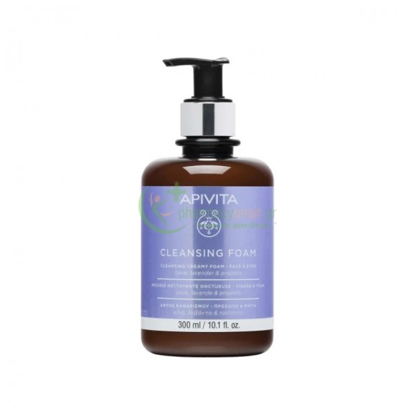 APIVITA - LIMITED EDITION Cleansing Αφρός Καθαρισμού Προσώπου & Ματιών με Ελιά & Λεβάντα 300mL Καθαρισμός προσώπου - Ντεμακιγιάζ APIVITA - LIMITED EDITION Cleansing Αφρός Καθαρισμού Προσώπου & Ματιών με Ελιά & Λεβάντα 300mL Καθαρισμός προσώπου - Ντεμακιγιάζ