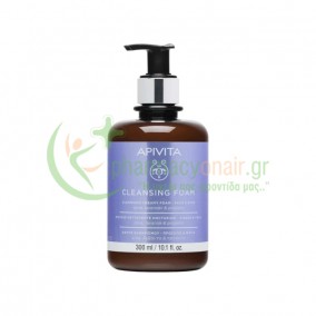 APIVITA - LIMITED EDITION Cleansing Αφρός Καθαρισμού Προσώπου & Ματιών με Πρόπολη & Ελιά & Λεβάντα 300mL