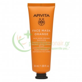 APIVITA - Face Mask για Λάμψη με Πορτοκάλι 50mL