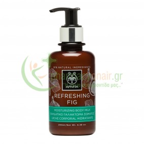 APIVITA - Refreshing Fig Γαλάκτωμα Ενυδάτωσης Σώματος με Σύκο 200mL