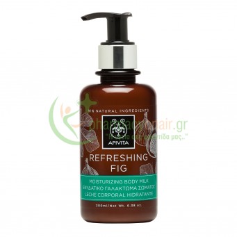 APIVITA - Refreshing Fig Γαλάκτωμα Ενυδάτωσης Σώματος με Σύκο 200mL