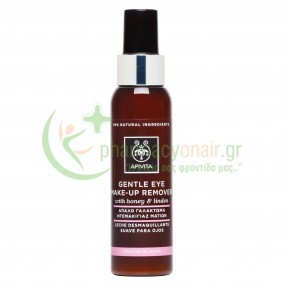APIVITA - Cleansing Απαλό Γαλάκτωμα Ντεμακιγιάζ Ματιών με Μέλι & Τίλιο 100mL