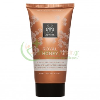 APIVITA - Royal Honey Πλούσια Κρέμα Ενυδάτωσης Σώματος με Μέλι 150mL