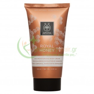 APIVITA - Royal Honey Πλούσια Κρέμα Ενυδάτωσης Σώματος με Μέλι 150mL