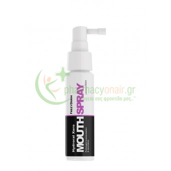 FREZYDERM - Hydroral Xero Mouth Spray 50mL