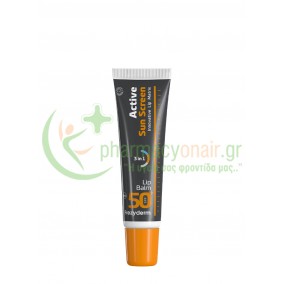 FREZYDERM - Active Sun Screen Lip Balm SPF50+ 15mL