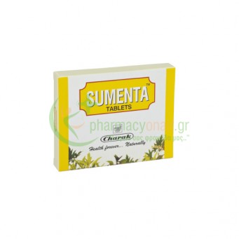 CHARAK - Sumenta tabs 40s