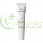 LA ROCHE POSAY - Hyalu B5 Eyes 15mL Μάτια