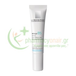 LA ROCHE POSAY - Hyalu B5 Eyes 15mL
