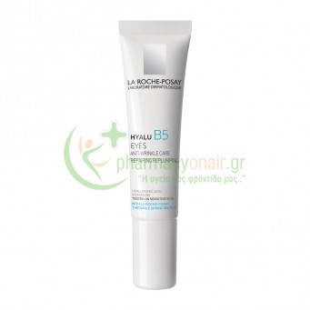 LA ROCHE POSAY - Hyalu B5 Eyes 15mL
