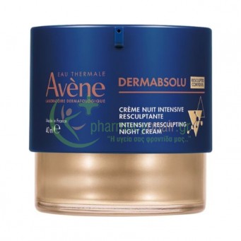 AVENE - DermAbsolu Baume Nuit Reconfortant 40mL