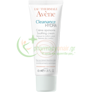 AVENE - Cleanance Hydra Creme Apaisante 40mL Ενυδάτωση - Λάμψη