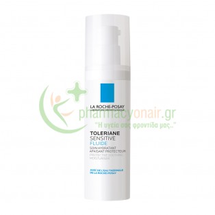 LA ROCHE POSAY - Toleriane Sensitive Fluide 40mL Ενυδάτωση - Λάμψη