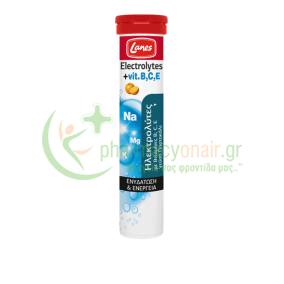 LANES - Electrolytes + Vit B,C,E 20 Αναβράζοντα δισκία