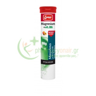 LANES - Magnesium + Vit B6 20 Αναβράζοντα δισκία
