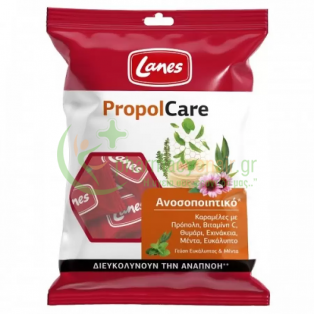 LANES - PropolCare Καραμέλες με Ευκάλυπτο & Μέντα 54gr Ενίσχυση Άμυνας Οργανισμού