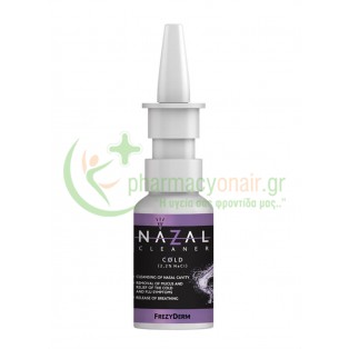 FREZYDERM - Nazal Cleaner Cold 30mL Αποσυμφορητικά