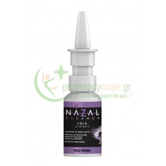 FREZYDERM - Nazal Cleaner Cold 30mL