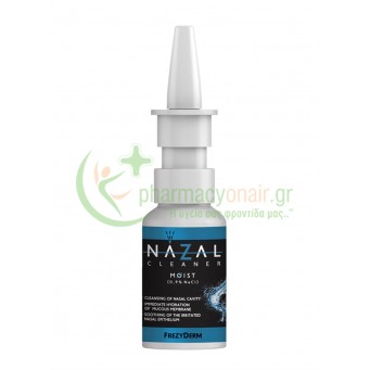 FREZYDERM - Nazal Cleaner Moist 30mL