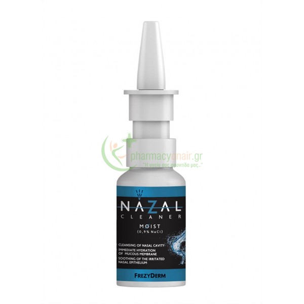 FREZYDERM - Nazal Cleaner Moist 30mL Αποσυμφορητικά
