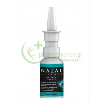 FREZYDERM - Nazal Cleaner Allergy 30mL