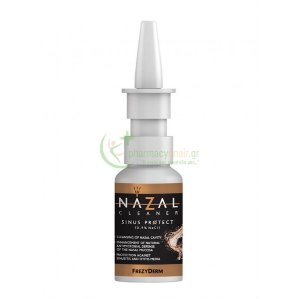 FREZYDERM - Nazal Cleaner Sinus Protect 30mL Αποσυμφορητικά