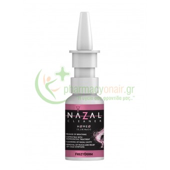 FREZYDERM - Nazal Cleaner Homeo 30mL
