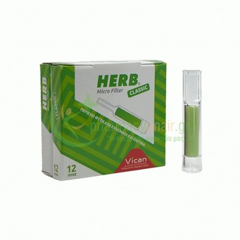 VICAN - Herb Micro Filter για Classic 12τμχ