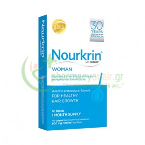 NOURKRIN - Woman tabs 60s