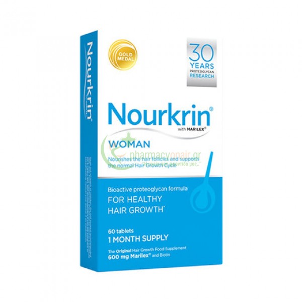 NOURKRIN - Woman tabs 60s Αντιμετώπιση Τριχόπτωσης NOURKRIN - Woman tabs 60s Αντιμετώπιση Τριχόπτωσης