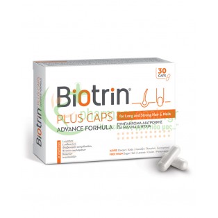 BIOTRIN - Plus Caps Advance Formula caps 30s Αντιμετώπιση Τριχόπτωσης