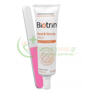BIOTRIN - Hard & Strong Nails Topical Emulsion 20mL Μαλλιά - Δέρμα - Νύχια