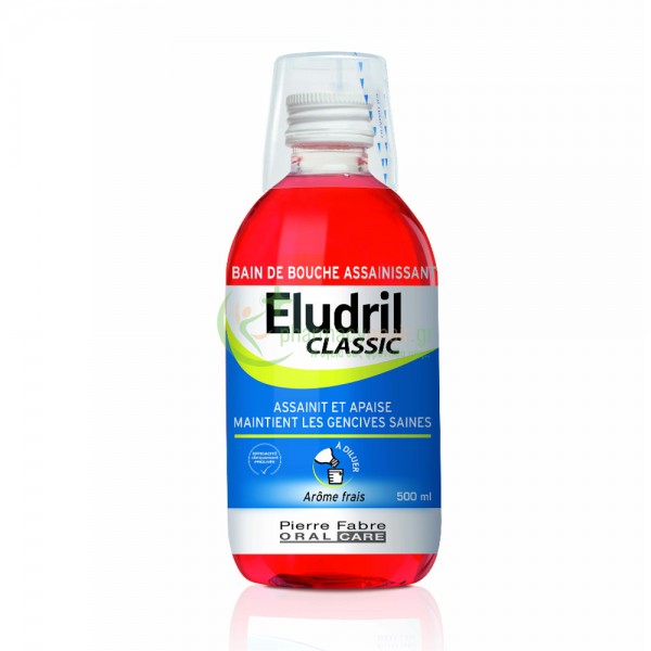PIERRE FABRE - Eludril Classic 500mL ΦΑΡΜΑΚΕΙΟ PIERRE FABRE - Eludril Classic 500mL ΦΑΡΜΑΚΕΙΟ