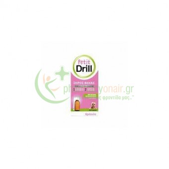 PIERRE FABRE - Petit Drill Syrup 125mL