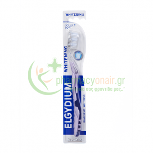 PIERRE FABRE - Elgydium Whitening Medium Οδοντόβουρτσα 1τμχ ΣΤΟΜΑΤΙΚΗ ΥΓΙΕΙΝΗ