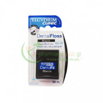 PIERRE FABRE - Elgydium Dental Black Floss 50m