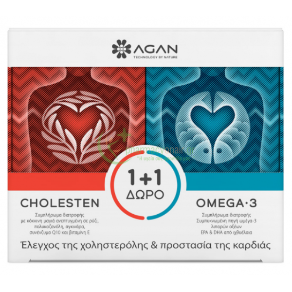 AGAN - Cholesten veg caps 30s + Omega 3 1000mg softgels 30s Χοληστερίνη - Λιπίδια AGAN - Cholesten veg caps 30s + Omega 3 1000mg softgels 30s Χοληστερίνη - Λιπίδια