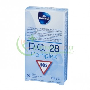 COSVAL - P.C. 28 Complex tabs 30s Μυϊκοί Πόνοι