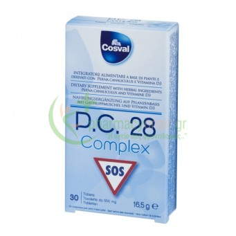 COSVAL - P.C. 28 Complex tabs 30s