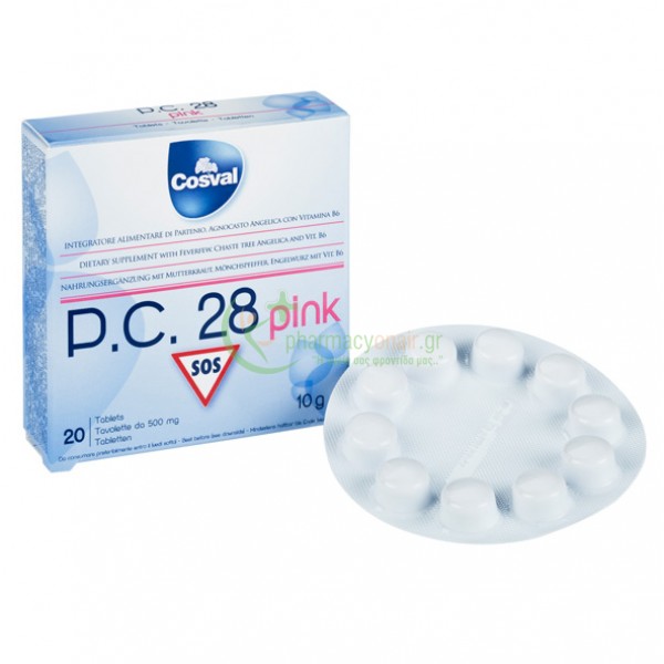 COSVAL - P.C. 28 Pink tabs 20s Προεμμηνορροϊκό Σύνδρομο - Δυσμηνόρροια