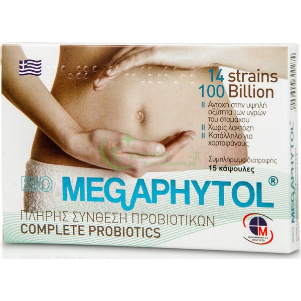 MEDICHROM - Bio Megaphytol caps 15s ΣΥΜΠΛΗΡΩΜΑΤΑ ΔΙΑΤΡΟΦΗΣ MEDICHROM - Bio Megaphytol caps 15s ΣΥΜΠΛΗΡΩΜΑΤΑ ΔΙΑΤΡΟΦΗΣ