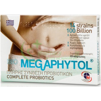 MEDICHROM - Bio Megaphytol caps 15s