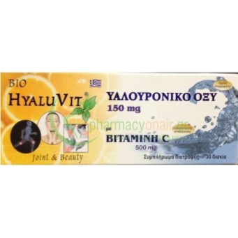 MEDICHROM - Bio Hyaluvit Hyaluronic Acid caps 30s