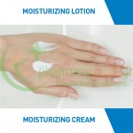 CERAVE - Moisturising Cream 50mL Ενυδάτωση - Λάμψη CERAVE - Moisturising Cream 50mL Ενυδάτωση - Λάμψη