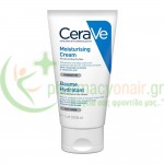 CERAVE - Moisturising Cream 50mL Ενυδάτωση - Λάμψη