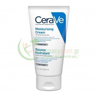 CERAVE - Moisturising Cream 50mL Ενυδάτωση - Λάμψη